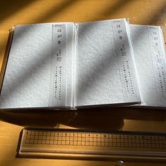 ハガキや文具など色々セット！の画像