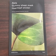 Abib  パックの画像