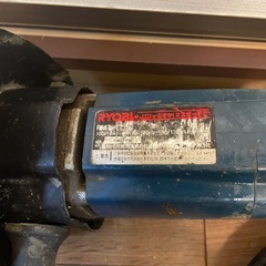 RYOBI リョービ PMT-1361 電動工具 パワーミキサー 2スピードの画像