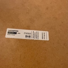 テーブル　IKEAの画像