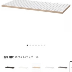 テーブル　IKEAの画像