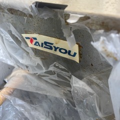 電気フライヤの画像