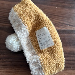 ベビー帽子　ニット帽【44-46cm】　赤ちゃん本舗の画像