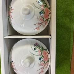 有田焼　錦松梅　旭扇創製　陶器の画像