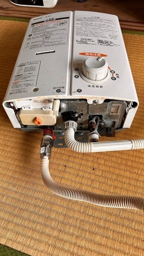 Rinnai ガス小型湯沸かし器 プロパンガス用 ホワイト RUS-V51XT