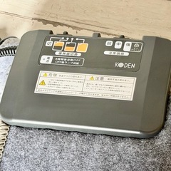 2025年製 KODEN 2畳相当ホットカーペット VWU201UHの画像