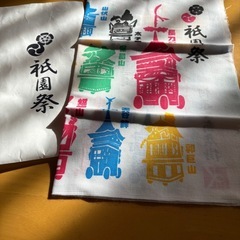 京都祇園祭の手拭いや老舗辻倉の爪楊枝などの画像