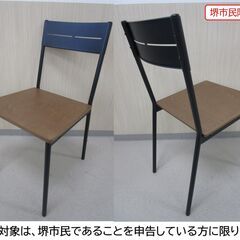 【堺市民限定】(2511-17) キャスター付き昇降テーブル＆チェアの画像