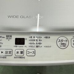 【美品】大阪送料無料★3か月保障付き★洗濯機★アクア★7kg★2022年★AQW-S7E9★IS-110の画像