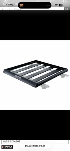 アウトバック用取り付け金具付き　えあろらエアロラックシェイパー100