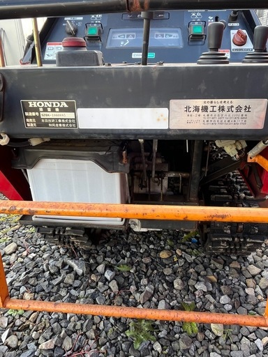 除雪機HS1810Z