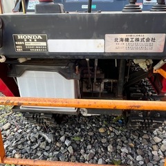 除雪機HS1810Zの画像