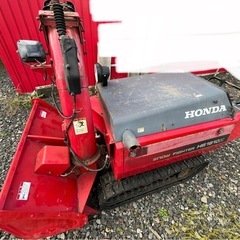 除雪機HS1810Zの画像