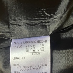 卒業、入学フォーマルの画像