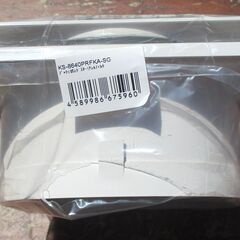 ☆ ナスタ NASTA KS-8640PRFKA-SG 屋内換気口 角型 アレルフィルター付プッシュタイプ シルバーグレー◆6個セットの画像