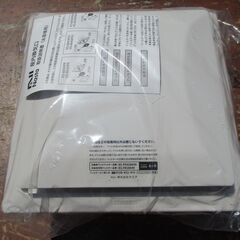 ☆ ナスタ NASTA KS-8640PRFKA-SG 屋内換気口 角型 アレルフィルター付プッシュタイプ シルバーグレー◆6個セットの画像