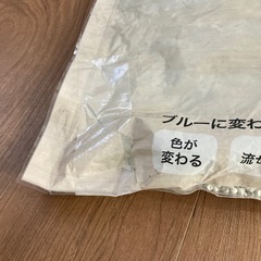 猫の砂　紙タイプの画像