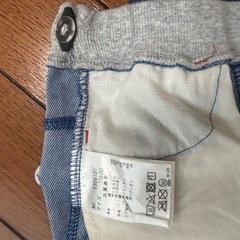 110cm クレードスコープ　ズボンの画像