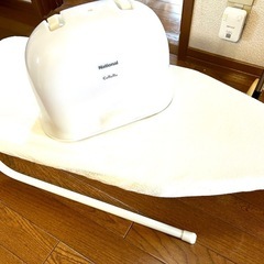 ナショナルスチームアイロンとアイロン台セットの画像