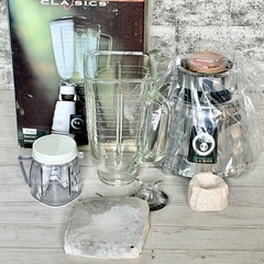 希少新品❗️オスタライザー クラシックブレンダー #4193型の画像