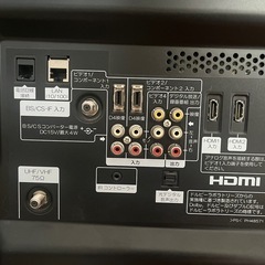 日立　Wooo プラズマテレビの画像