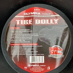 タイヤパレット
の画像