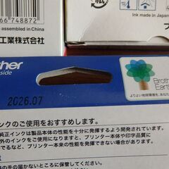 ブラザー　プリンタ―　純正インクの画像