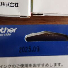 ブラザー　プリンタ―　純正インクの画像