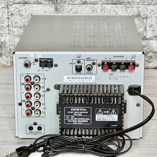 ONKYO「FR-7GX」CD・MD搭載ミニコンポ