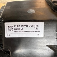 スズキ　ジムニー ノマド 純正ヘッドライト 新車外し の画像