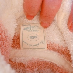 ジェラピケ　　ケープの画像