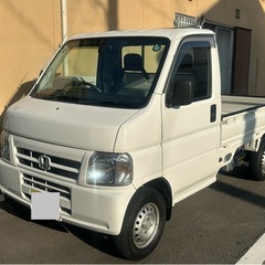 走行極小　アクティトラックの画像