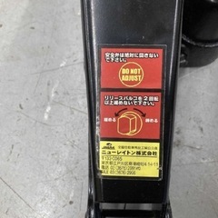 取引早いかた優先‼️               　エマーソン　スピーディージャッキ　パンタジャッキ　 1t　(EM-506)　スタッドレス　スノータイヤ の画像