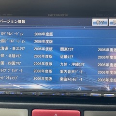 カロッツェリア　サイバーナビ　AVIC-ZH009　リモコン付き　HDDナビの画像