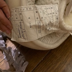 本日限定　羊毛敷パッド　シングル　ジャンク品の画像