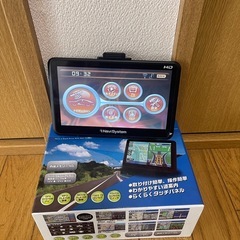 NaviSystemの画像