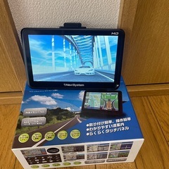 NaviSystemの画像