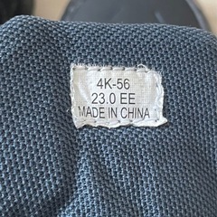 美品　キッズ　23.0cm スキルシューター　冬靴の画像