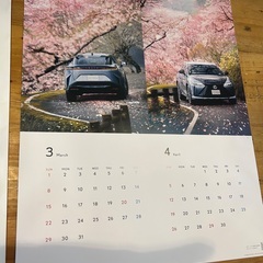 レクサス　カレンダー　2026の画像