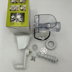 貝印 ヘルシーミンサーの画像