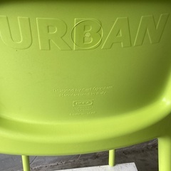 2511-02  イケア　ウルバン子供チェアーの画像