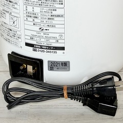 2021年製 象印 スチーム式ポット型加湿器 EE-RR35の画像
