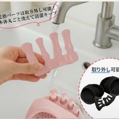 履くだけ！浮腫み美脚ダイエットスリッパの画像