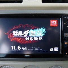 NSCT-W61 美品 フルセット ワンセグ ＥＴＣ連動可能 バックカメラ可能の画像