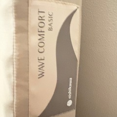 西川　マットレスシングルの画像