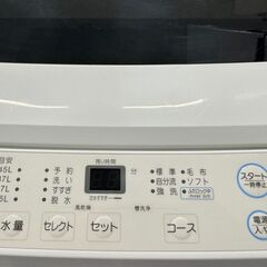大阪送料無料★3か月保障付き★洗濯機★マクスゼン★5kg★2023年★JW50WP01★IS-93の画像