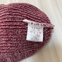 Petit main tgoy ニット帽セット　キッズ　ニット帽　ポンポン付きの画像