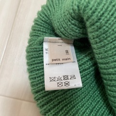 Petit main tgoy ニット帽セット　キッズ　ニット帽　ポンポン付きの画像