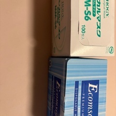 新品マスクの画像