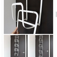 あげますの画像